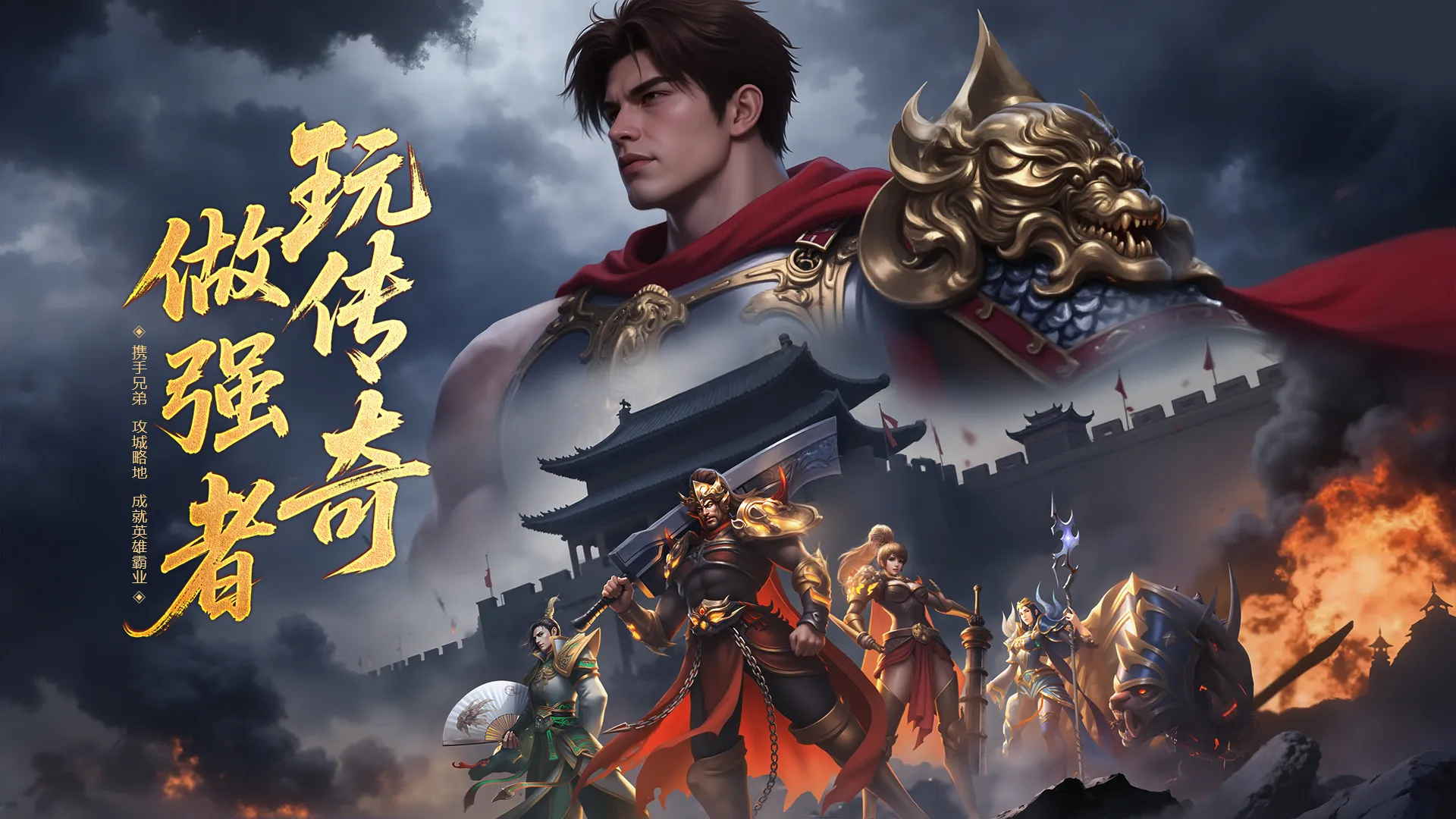 热血合击官网下载_极品地图隐藏打法曝光，老玩家都在偷偷用这招