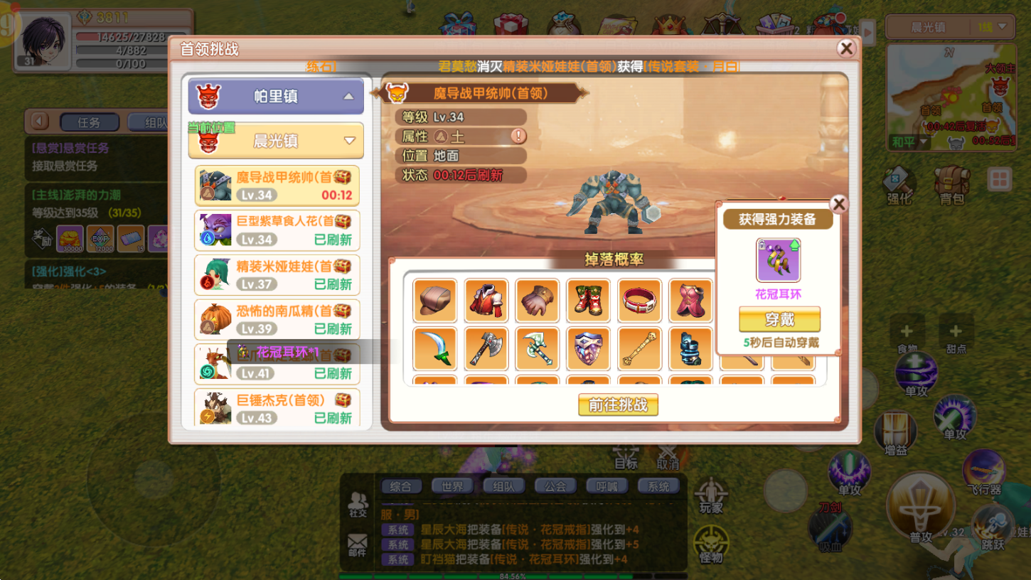 微信图片_20250612134539_20