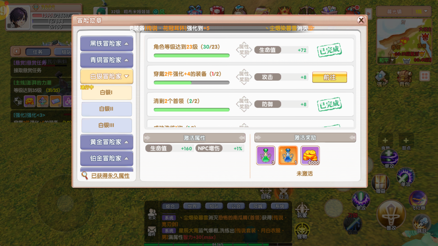 微信图片_20250612134554_21