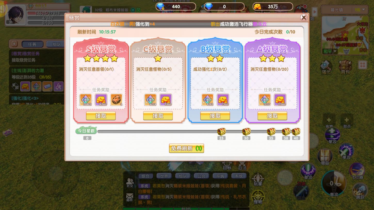 微信图片_20250612134527_19